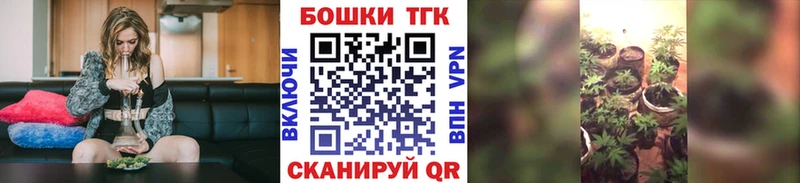 Виды наркотиков купить Набережные Челны ГАШИШ КОКАИН Меф Альфа ПВП Марихуана