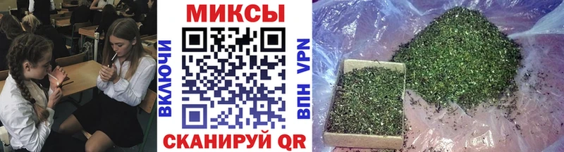 наркотики  Набережные Челны  Бутират жидкий экстази 