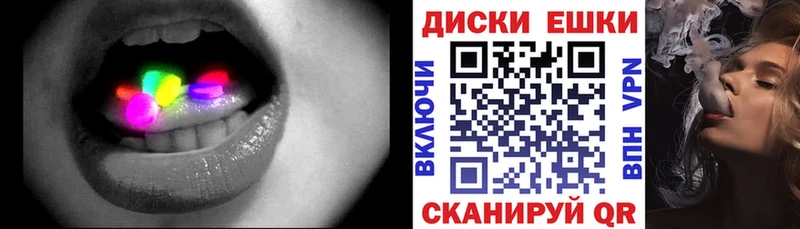 ЭКСТАЗИ 280мг наркотики Набережные Челны
