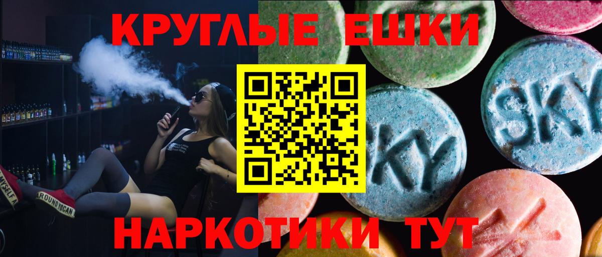 сайты даркнета состав  omg ТОР  Набережные Челны  Вход с VPN  ЭКСТАЗИ Дубай 