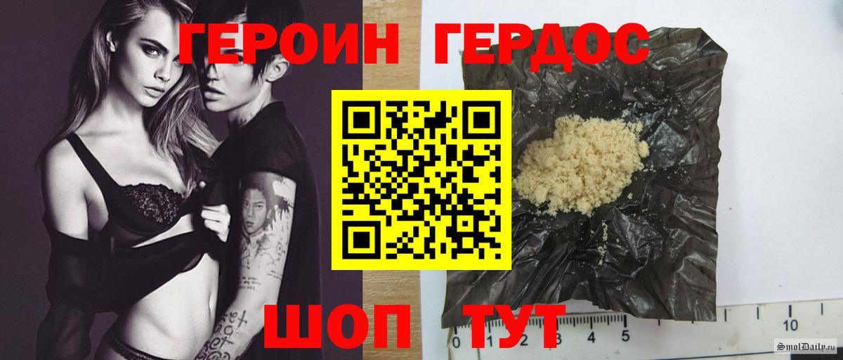 Меф МЯУ МЯУ кристаллы  Набережные Челны  MDMA  Вход с VPN  Бошки Шишки  ГАШИШ 