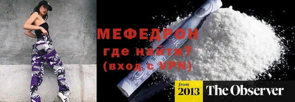 PSILOCYBIN Аркадак