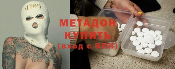 круглые Арсеньев