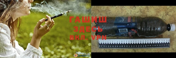 ALPHA PVP Алзамай