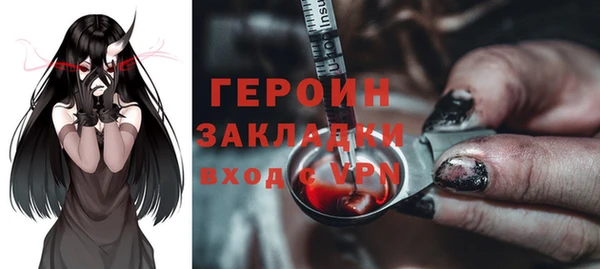 круглые Арсеньев