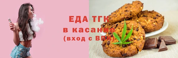 ALPHA PVP Алзамай