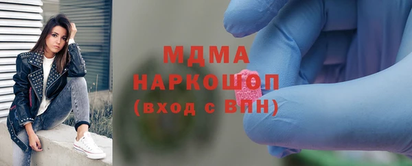 винт Алексин