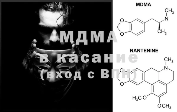 ALPHA PVP Алзамай