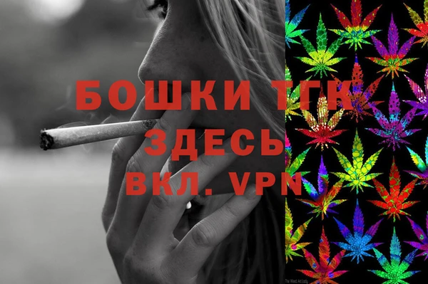 круглые Арсеньев