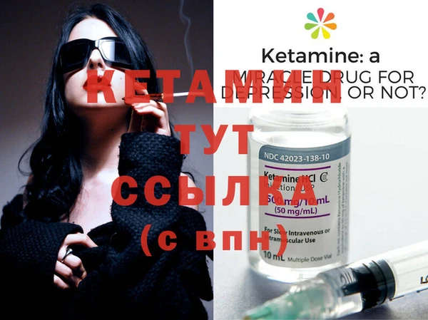 PSILOCYBIN Аркадак