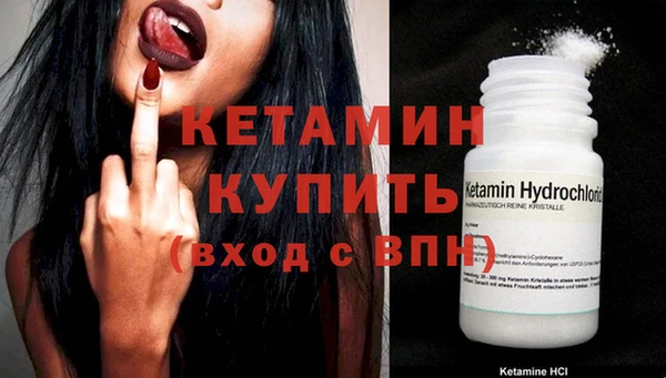 круглые Арсеньев
