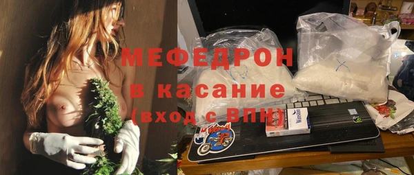 МДПВ Алексеевка