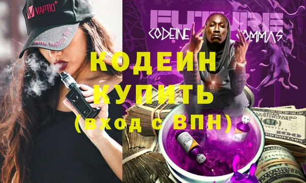 круглые Арсеньев