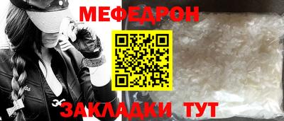 скорость mdpv Ликино-Дулёво