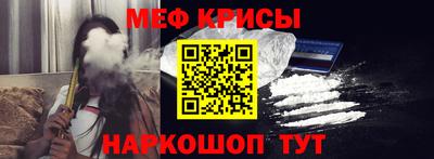 скорость mdpv Ликино-Дулёво