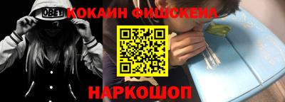 скорость mdpv Ликино-Дулёво