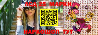скорость mdpv Ликино-Дулёво
