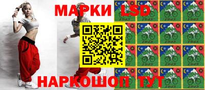 МДМА Ливны