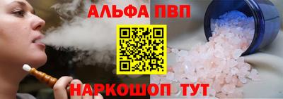 кокаин премиум Лесосибирск