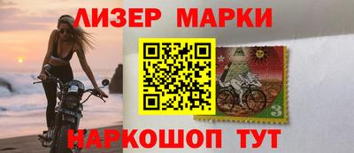 скорость mdpv Ликино-Дулёво