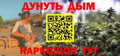 МДМА Ливны