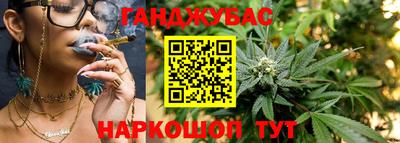 МДМА Ливны