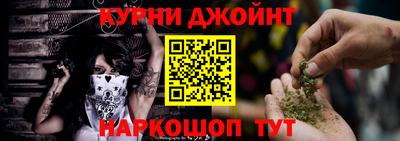 кокаин премиум Лесосибирск