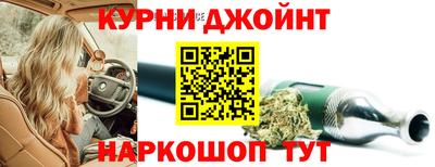 кокаин премиум Лесосибирск