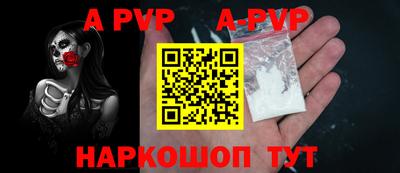 скорость mdpv Ликино-Дулёво