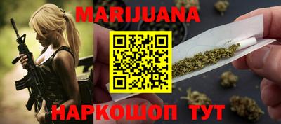 МДМА Ливны