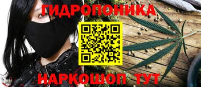 скорость mdpv Ликино-Дулёво