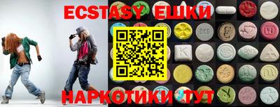 кокаин премиум Лесосибирск
