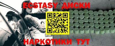 скорость mdpv Ликино-Дулёво