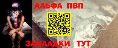 кокаин премиум Лесосибирск