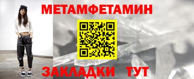 кокаин премиум Лесосибирск
