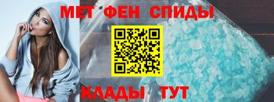 кокаин премиум Лесосибирск