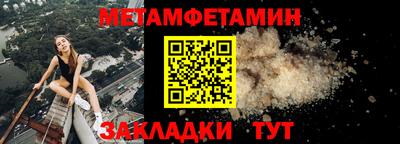 скорость mdpv Ликино-Дулёво