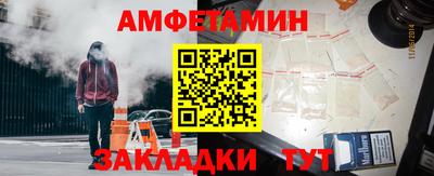 скорость mdpv Ликино-Дулёво