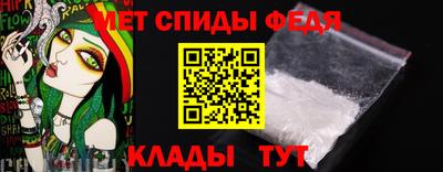 2c-b Белебей