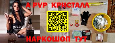 скорость mdpv Ликино-Дулёво