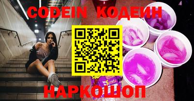 экстази Белово
