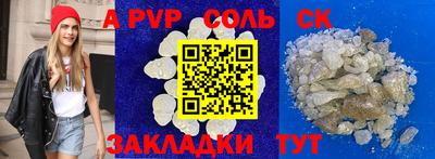 кокаин премиум Лесосибирск