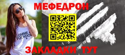 кокаин премиум Лесосибирск