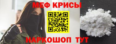 кокаин премиум Лесосибирск