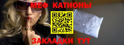 кокаин премиум Лесосибирск