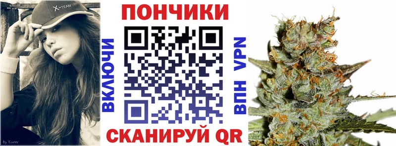 Шишки марихуана LSD WEED  Набережные Челны 